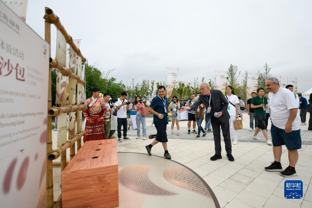 新老葡京官网